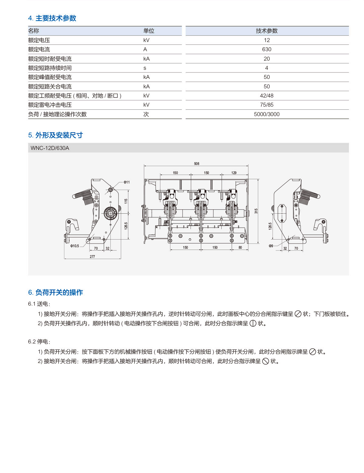 第41页-41.PNG