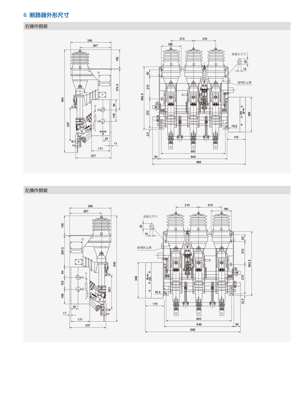 第63页-63.PNG