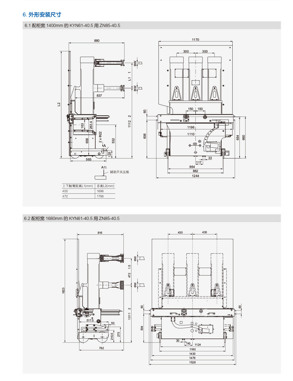 第55页-55.PNG