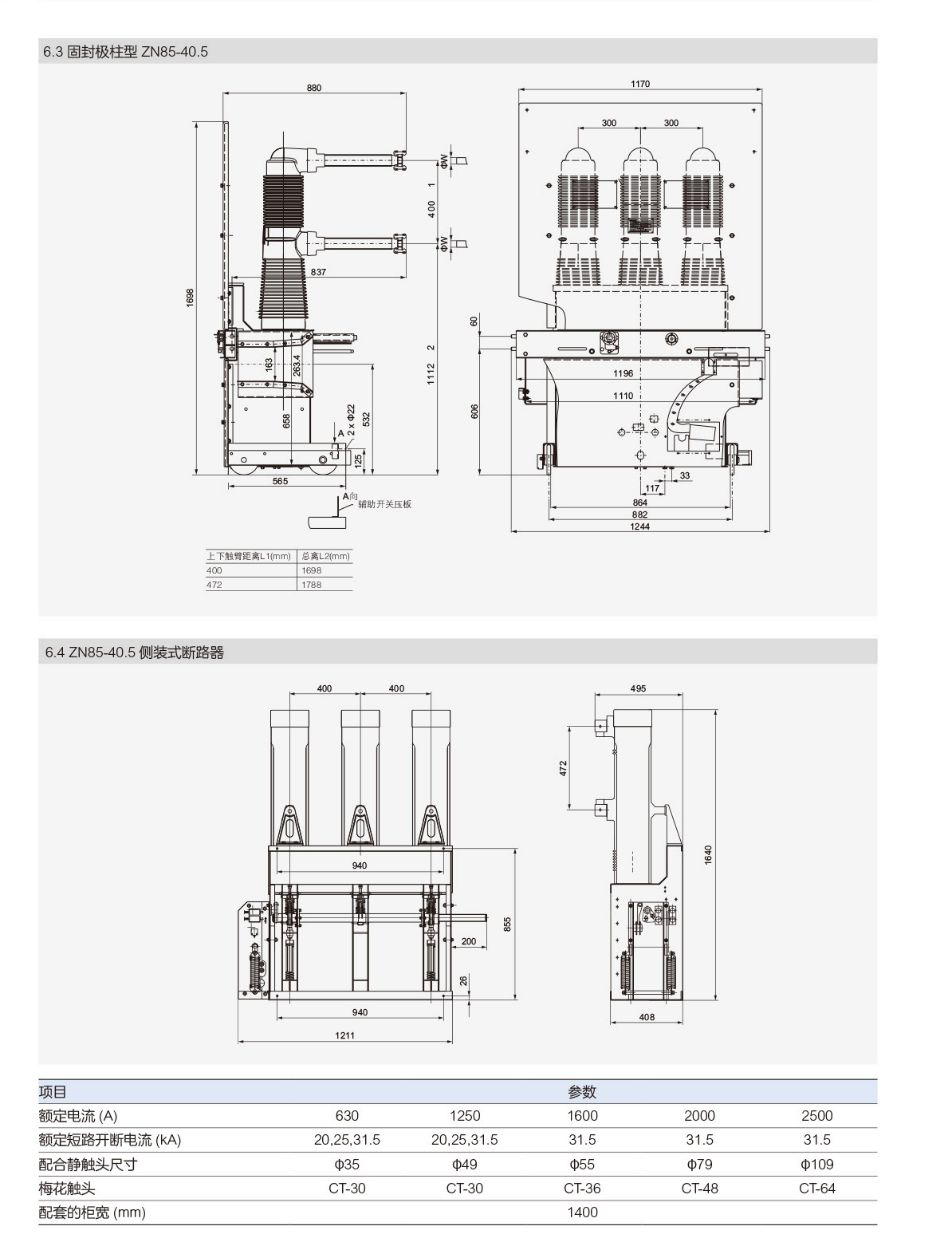 第56页-56.PNG