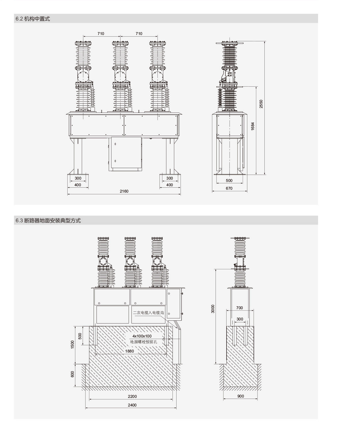 第110页-110.PNG