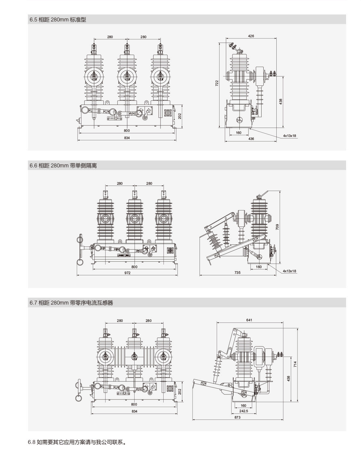 第105页-105.PNG